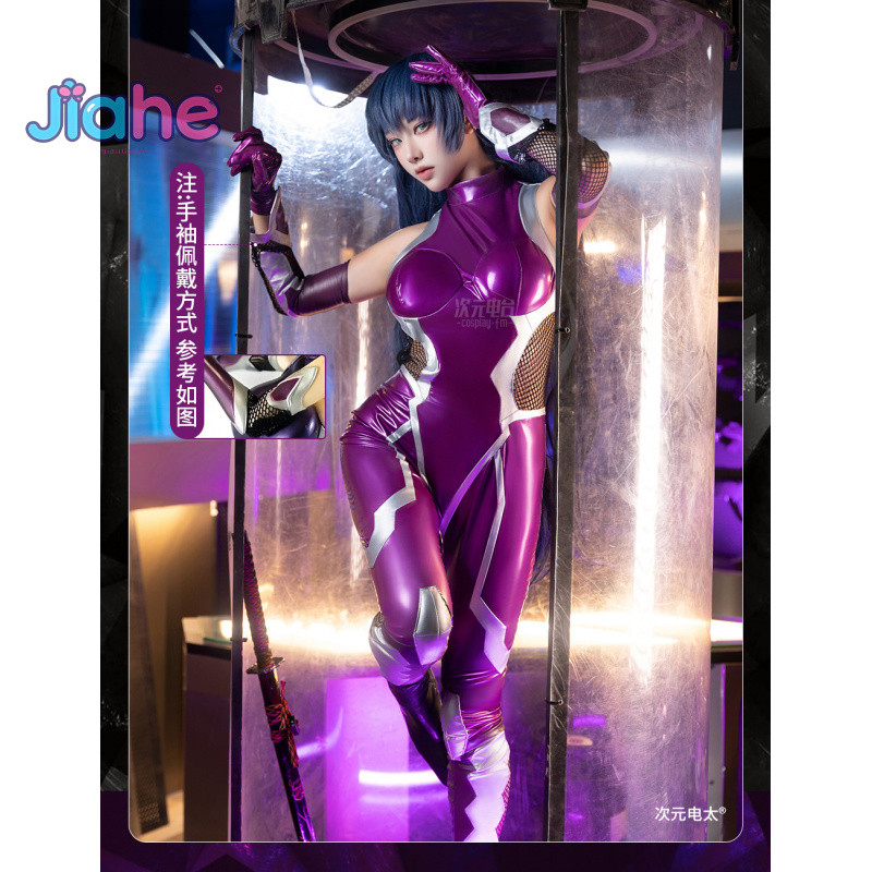 Prop De Cosplay - ZERO Asagi Igawa Strój Cosplay Anime