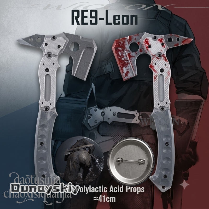 Cosplay Prop Patterns - Wysokiej jakości sztuczna taktyczna siekiera Leonn,