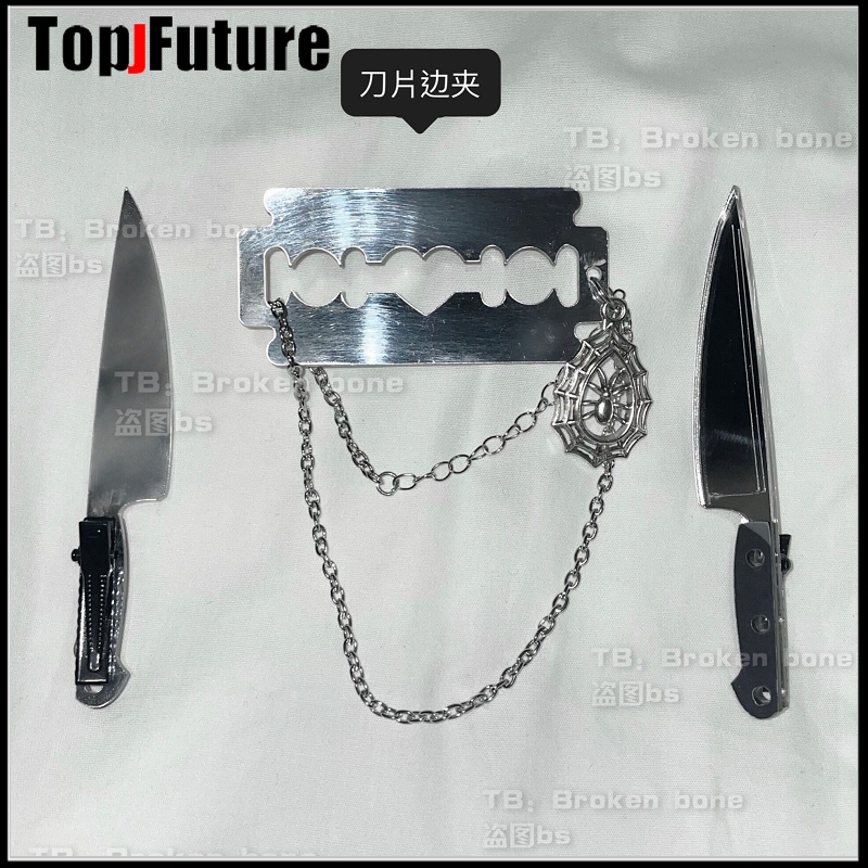 Cosplay Prop Knife - Rekwizyty do cosplayu Gothic Lolita, Harajuku,
