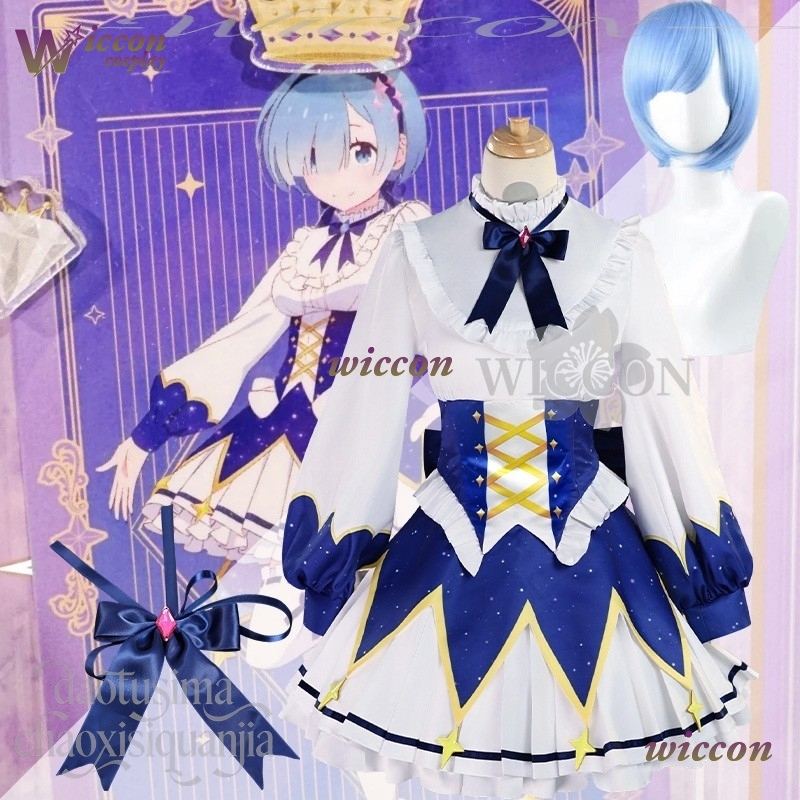 Cosplay Prop Patterns - Sukienka na urodziny 2025 Anime Re