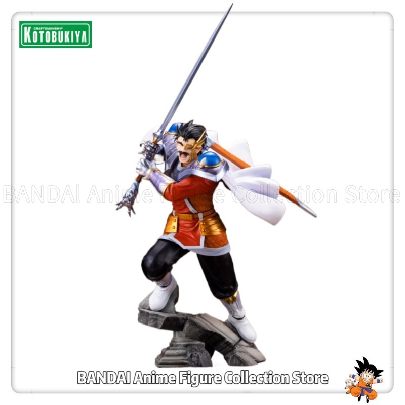 Kotobukiya Artfx - Oryginalny model KOTOBUKIYA ARTFX J Dragon