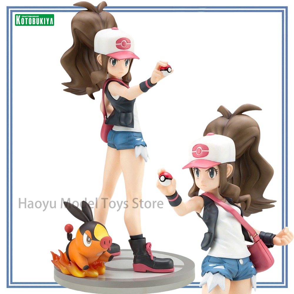 Kotobukiya Artfx - 【HY】100% oryginalny, dostępny w magazynie Kotobukiya
