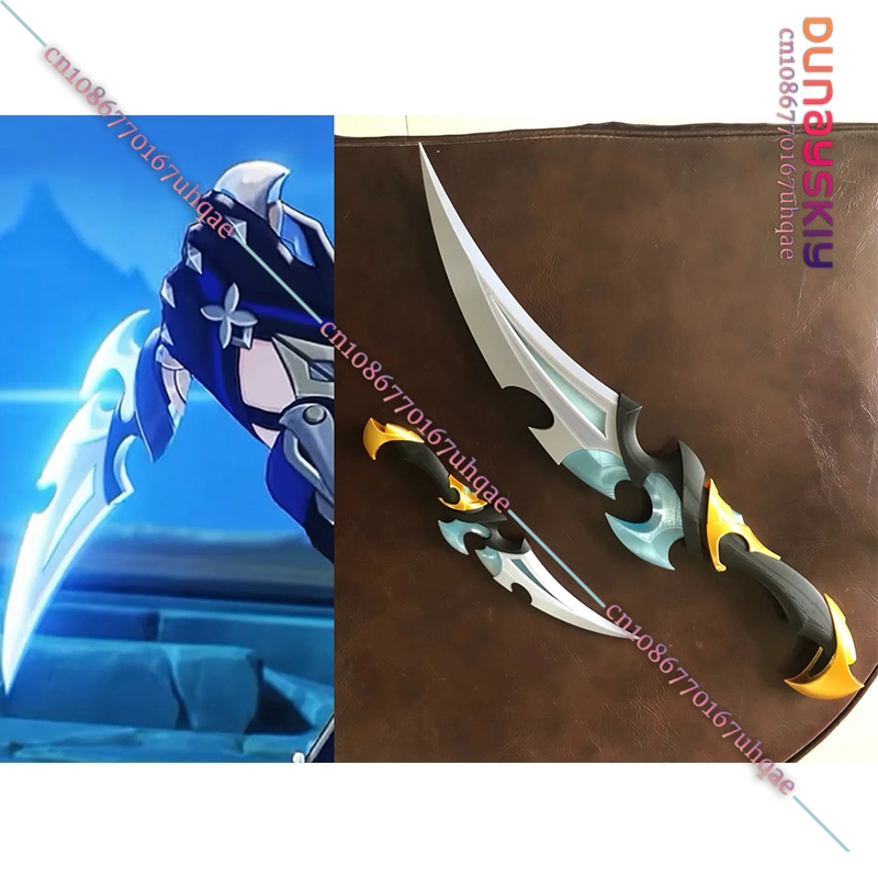 Cosplay Prop 3D Print Settings - SAIKOU%Genshin Impact Lohen Rekwizyt Cosplay Drukowany