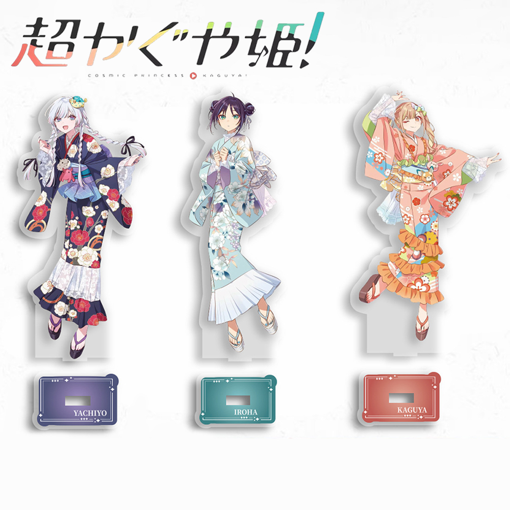 Acrylic Cosplay Prop - Anime Kosmiczna Księżniczka Kaguya Iroha Sakayori