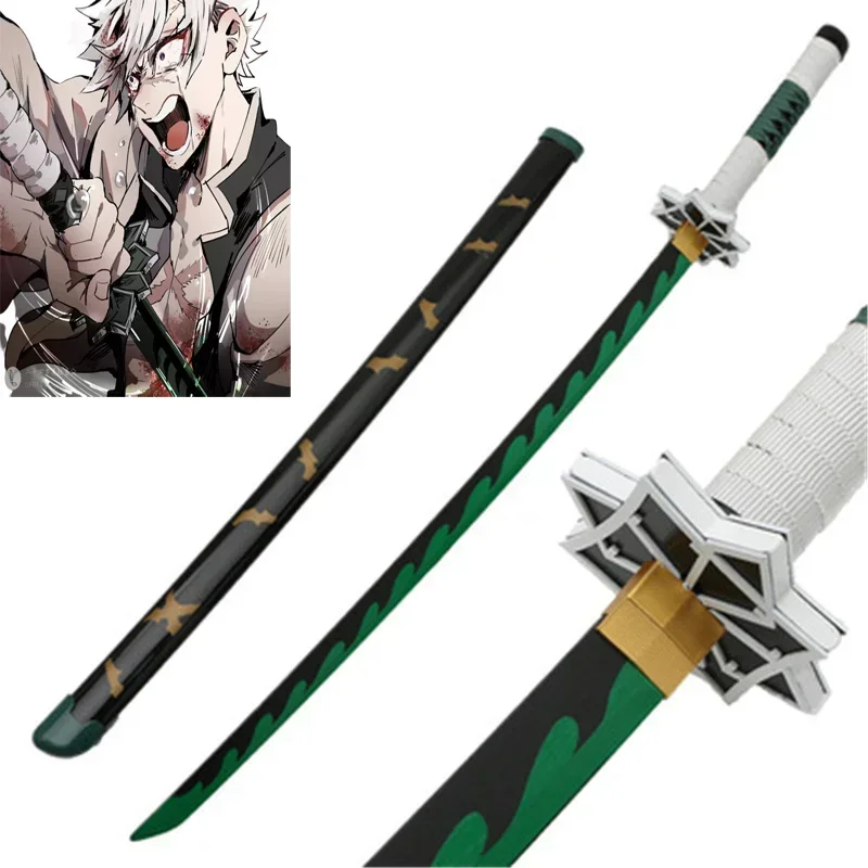Cosplay Prop Katana - Cosplay Demon Slayer 41 cali Sanemi