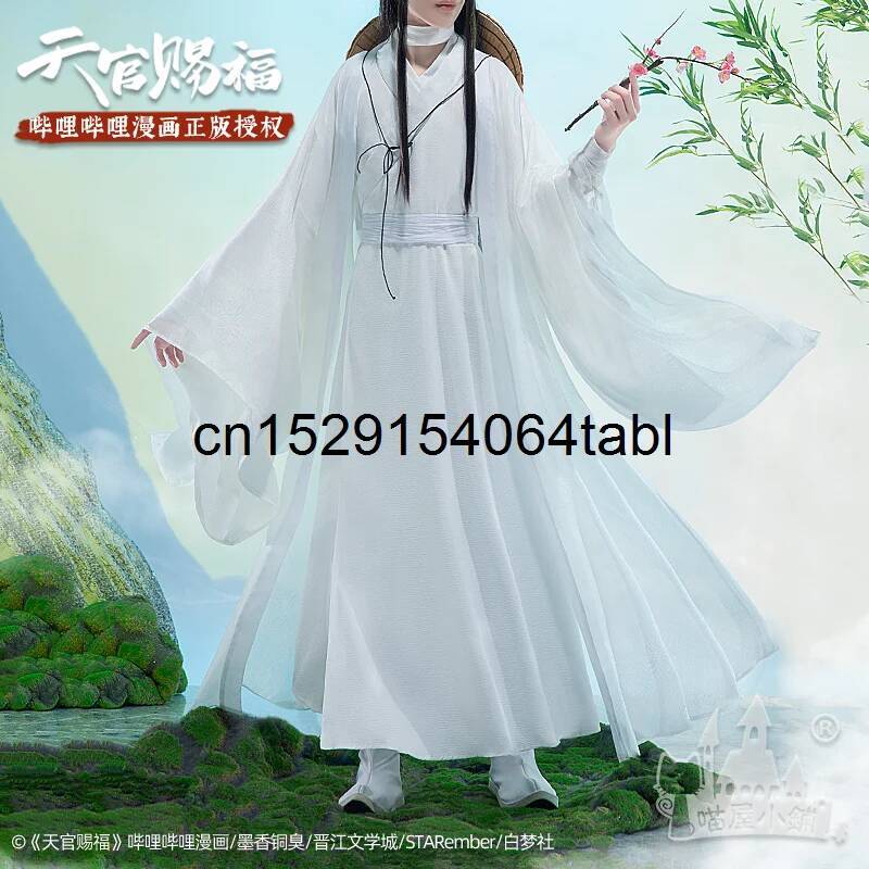 Kostium Tian Lian Cosplay Xie, – Prop De Cosplay recenzja i cena