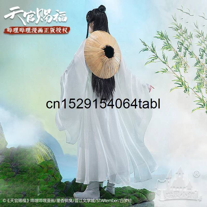 Kostium Tian Lian Cosplay Xie, – Prop De Cosplay recenzja i cena