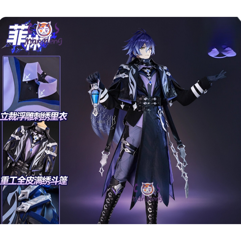 Kostium cosplay Genshin Impact – Prop De Cosplay recenzja i cena