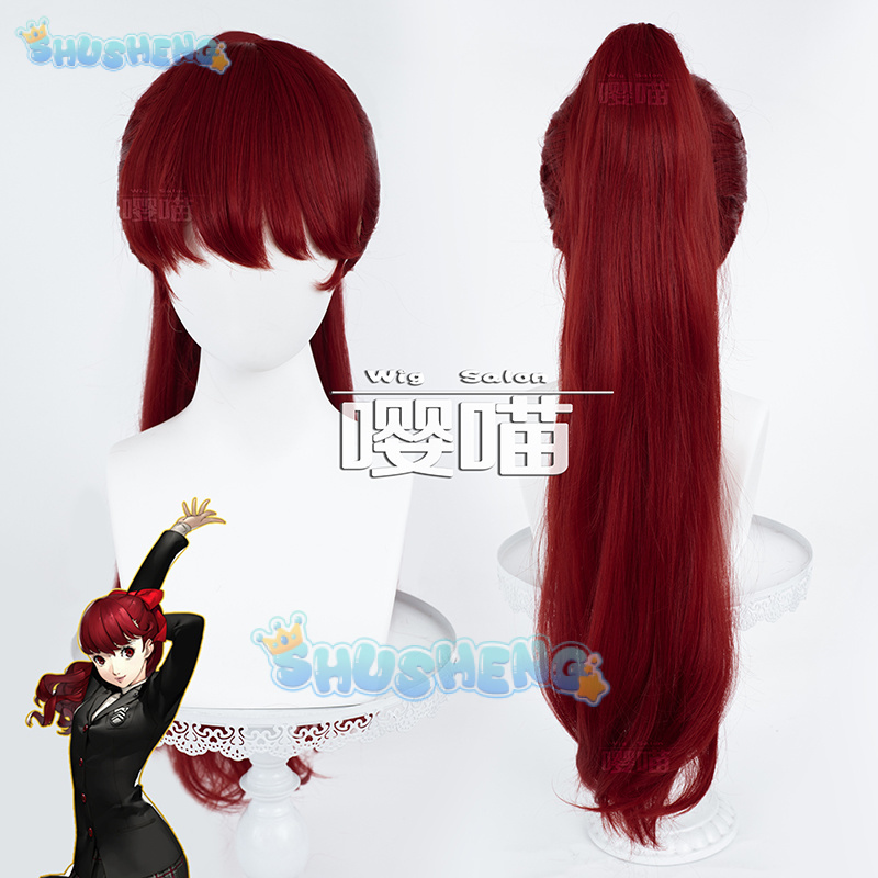 Peruka Cosplay Anime P5 Person – Prop De Cosplay recenzja i cena