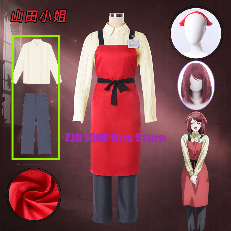 ZJB Yamada Cosplay Anime Palen – Cosplay Prop Works recenzja i cena
