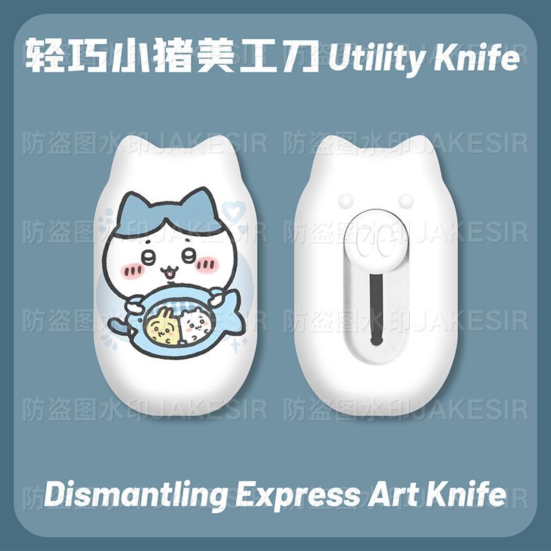 Mini nóż uniwersalny Chiikawa, – Cosplay Prop Knife recenzja i cena