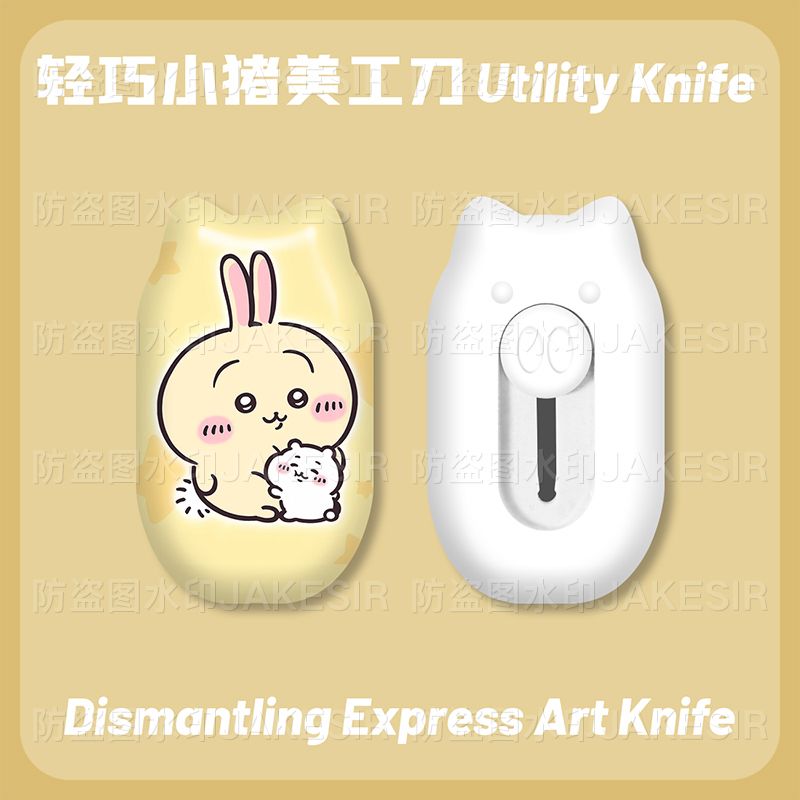 Mini nóż uniwersalny Chiikawa, – Cosplay Prop Knife recenzja i cena