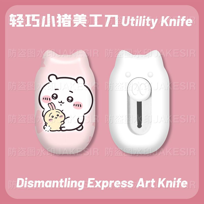 Mini nóż uniwersalny Chiikawa, – Cosplay Prop Knife recenzja i cena