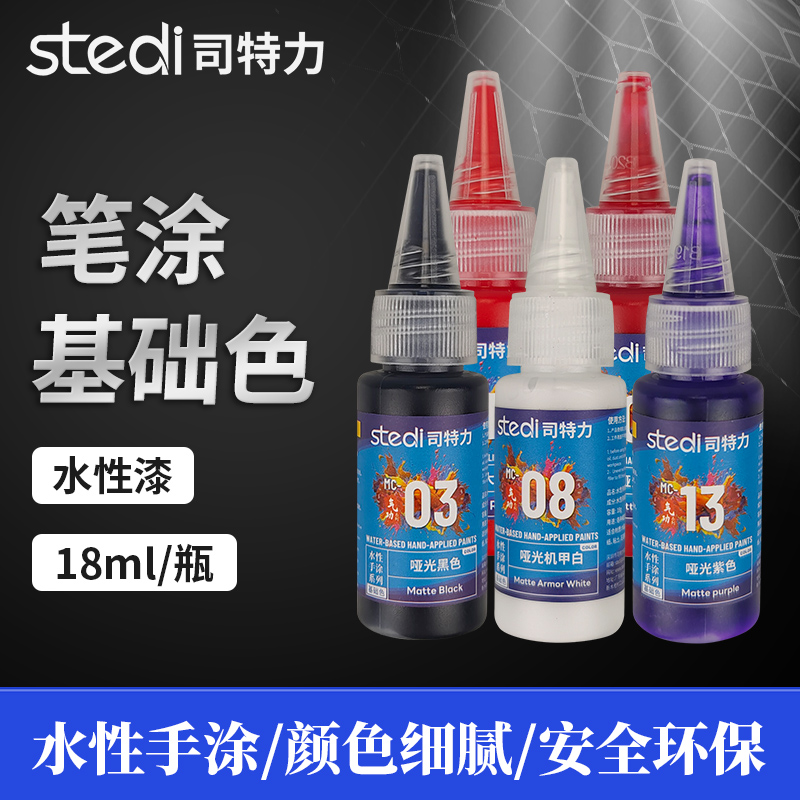 Farba w pisaku, metaliczna, wo – Metallic Spray Paint recenzja i cena