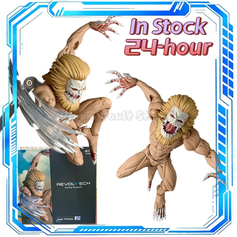 Na Stanie KAIYODO Amazing Yama – Kotobukiya Artfx recenzja i cena