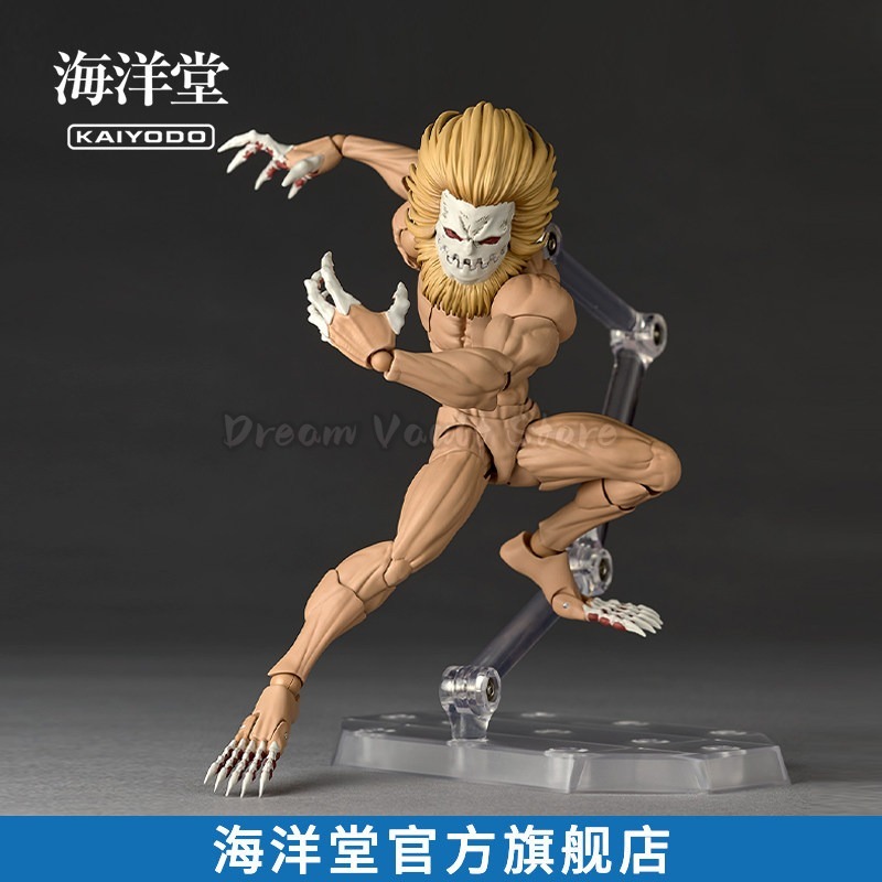 Na Stanie KAIYODO Amazing Yama – Kotobukiya Artfx recenzja i cena