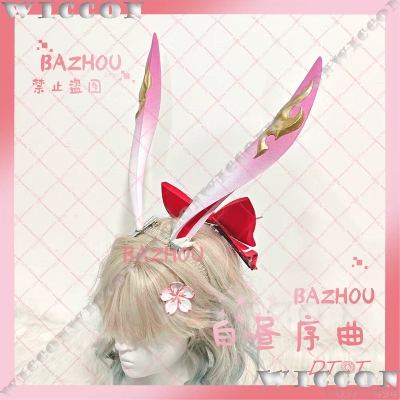Evanescia Gra Honkai: Star Rai – Cosplay Prop 3D Print Settings recenzja i cena