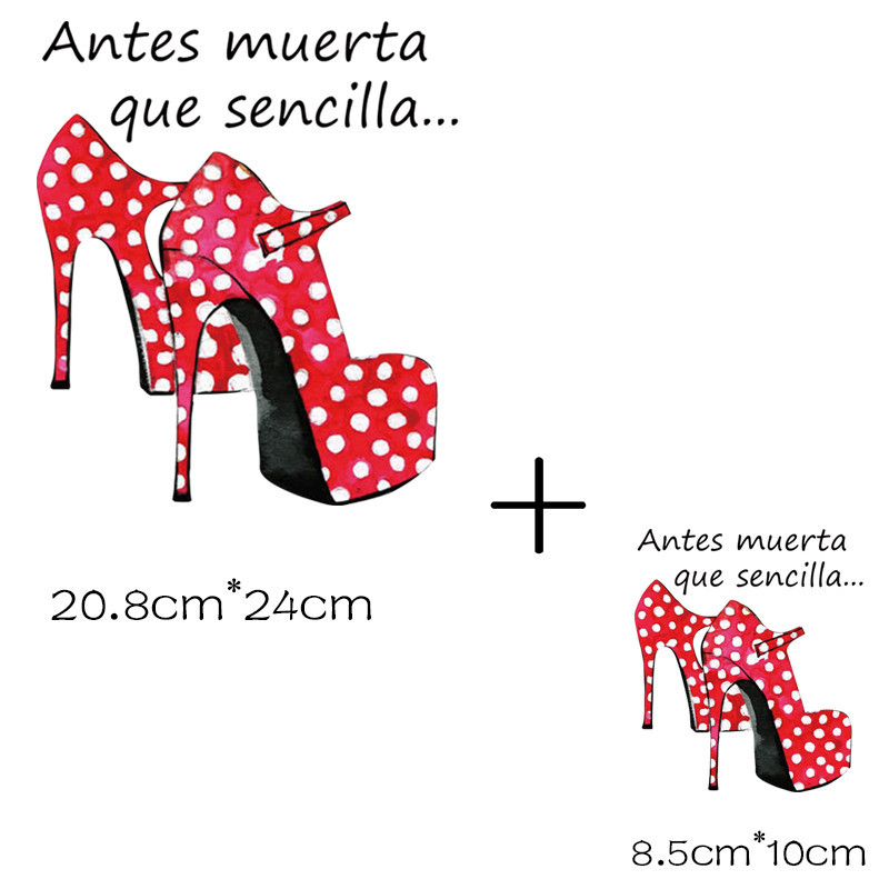 Flamengo Dance Stripes Iron On – Worbla Thermoplastic recenzja i cena