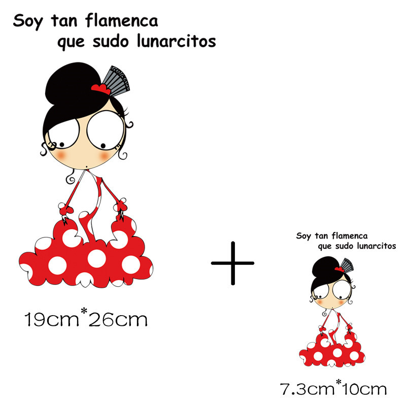 Flamengo Dance Stripes Iron On – Worbla Thermoplastic recenzja i cena