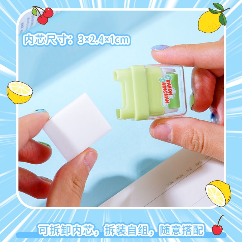 Nowa gumka rolkowa Crayon Shin – Easy Cosplay Prop recenzja i cena