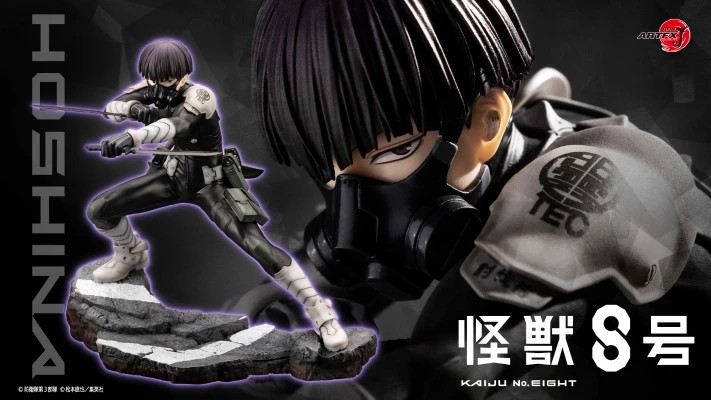 【MT】KOTOBUKIYA ARTFX J Kaiju N – Kotobukiya Artfx recenzja i cena