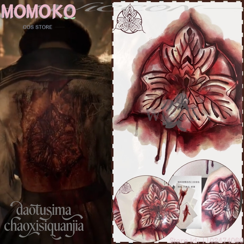 Gra horrorowa na Halloween F C – Cosplay Prop Patterns recenzja i cena