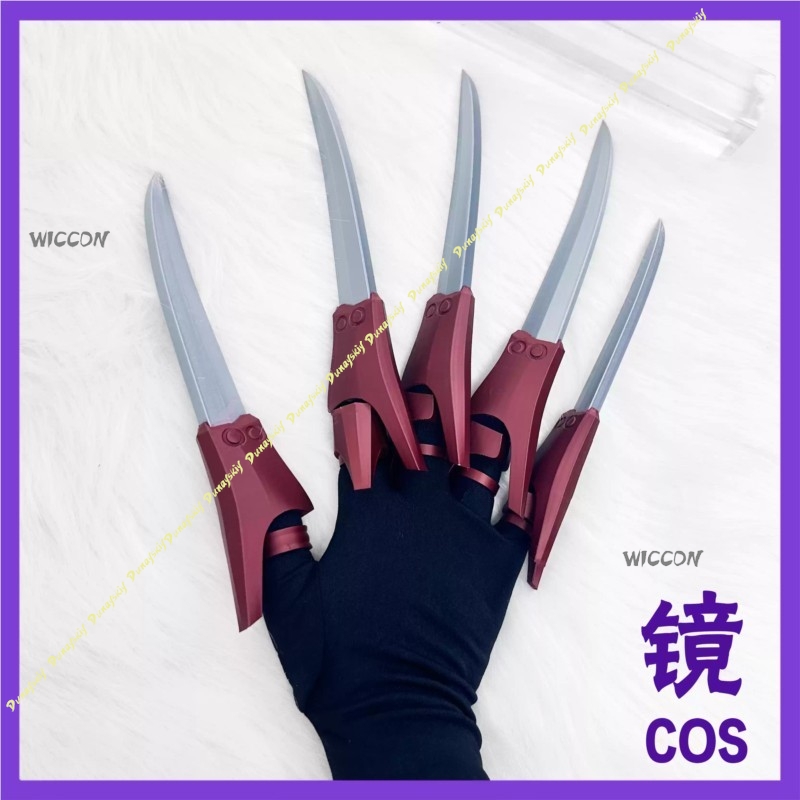 Anime Gachiakuta Jabber Wonger – Cosplay Prop 3D Print Settings recenzja i cena