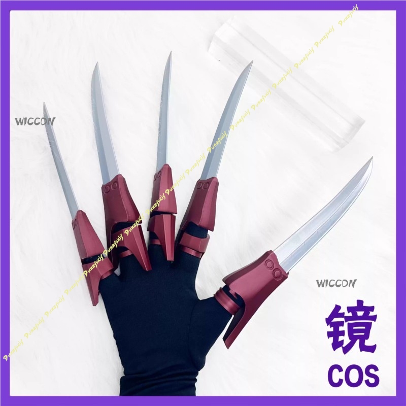 Anime Gachiakuta Jabber Wonger – Cosplay Prop 3D Print Settings recenzja i cena