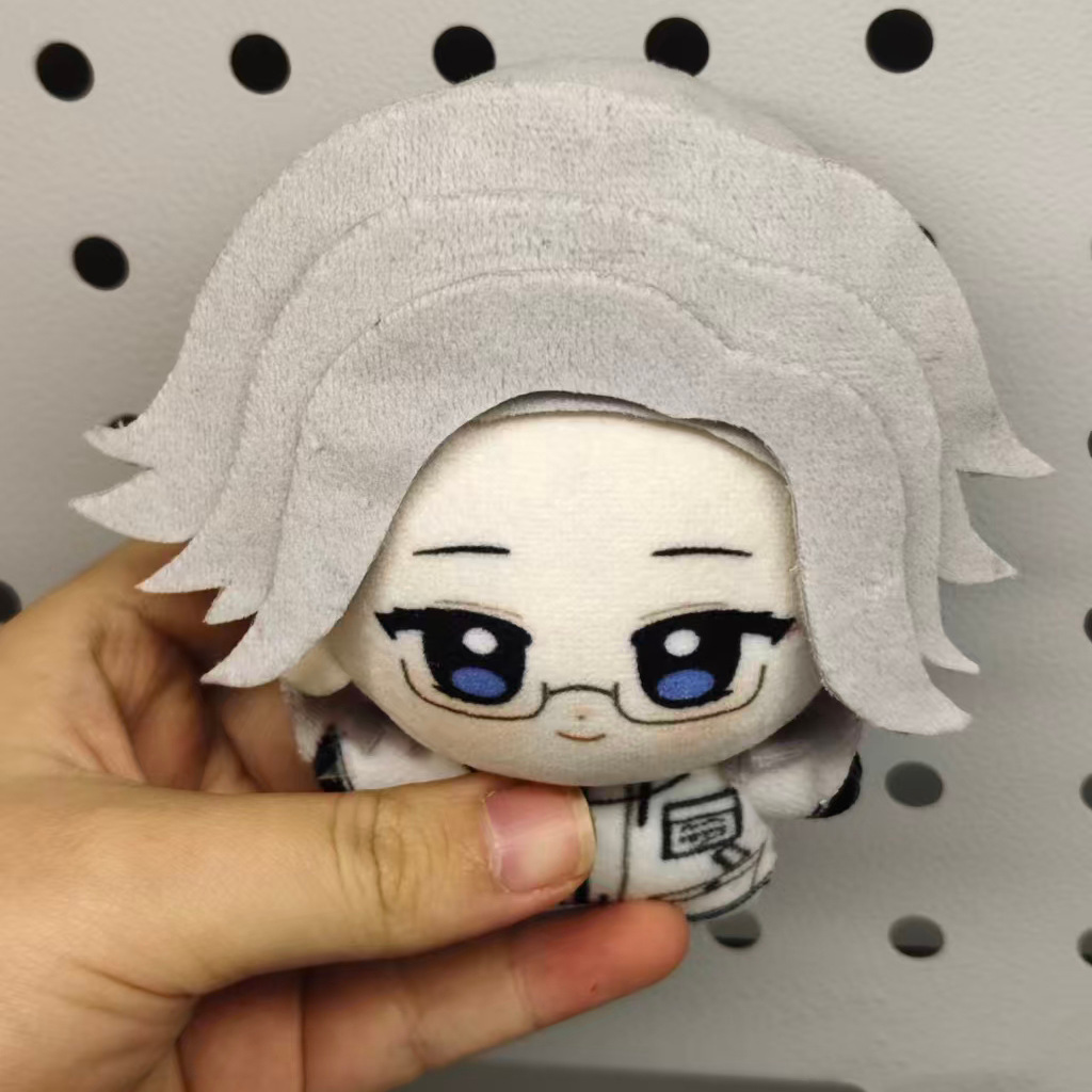 10cm Anime Aotsuki Eito Hundre – Prop De Cosplay recenzja i cena