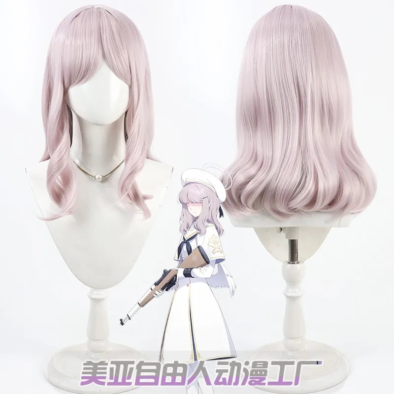 Peruka do cosplayu Blue Archiv – Acos Cosplay Accessory recenzja i cena