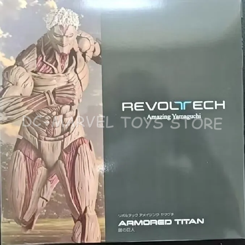 Figurki Akcji Reiner Braun z A – Kotobukiya Artfx recenzja i cena