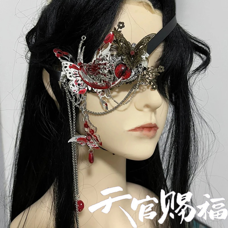 Anime Heaven Officials Blessin – Cosplay Prop recenzja i cena